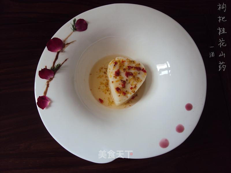 Honey Wolfberry Sweet-scented Osmanthus Yam recipe