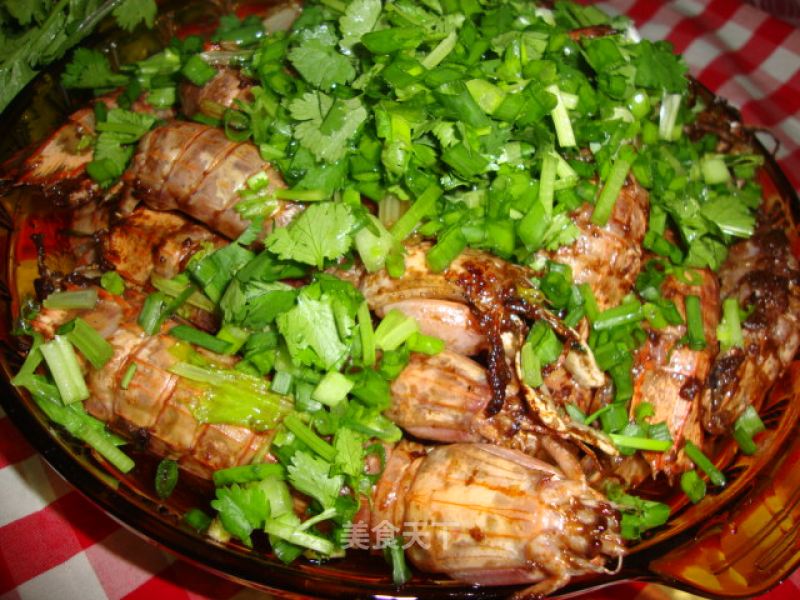 Celery Mantis Shrimp recipe