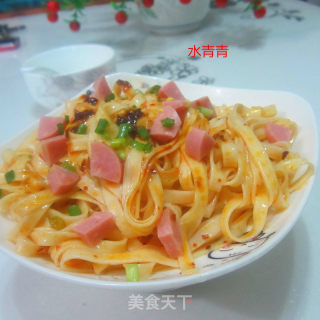 Simply Mix Well---fish-fragrant Sichuan-flavored Noodles recipe