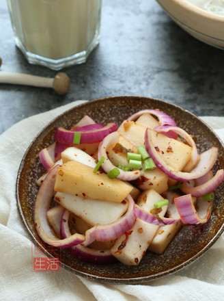 Crispy Radish recipe