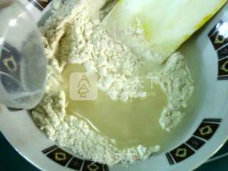 #aca烤明星大赛#puglize Bread recipe