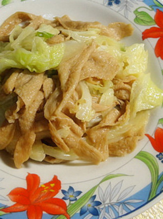 Stir-fried Cabbage with Vegetarian Meat