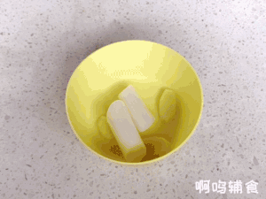 12+ Pork and Shrimp Pot Stickers, The Skin is Crispy and Fragrant, One Pot is Not Enough! recipe