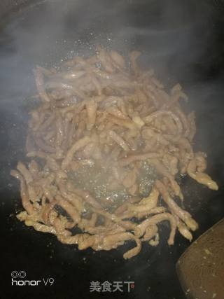 *reunion Rice*shredded Pork with Green Pepper recipe
