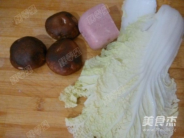 Boiled Tofu in White Water recipe