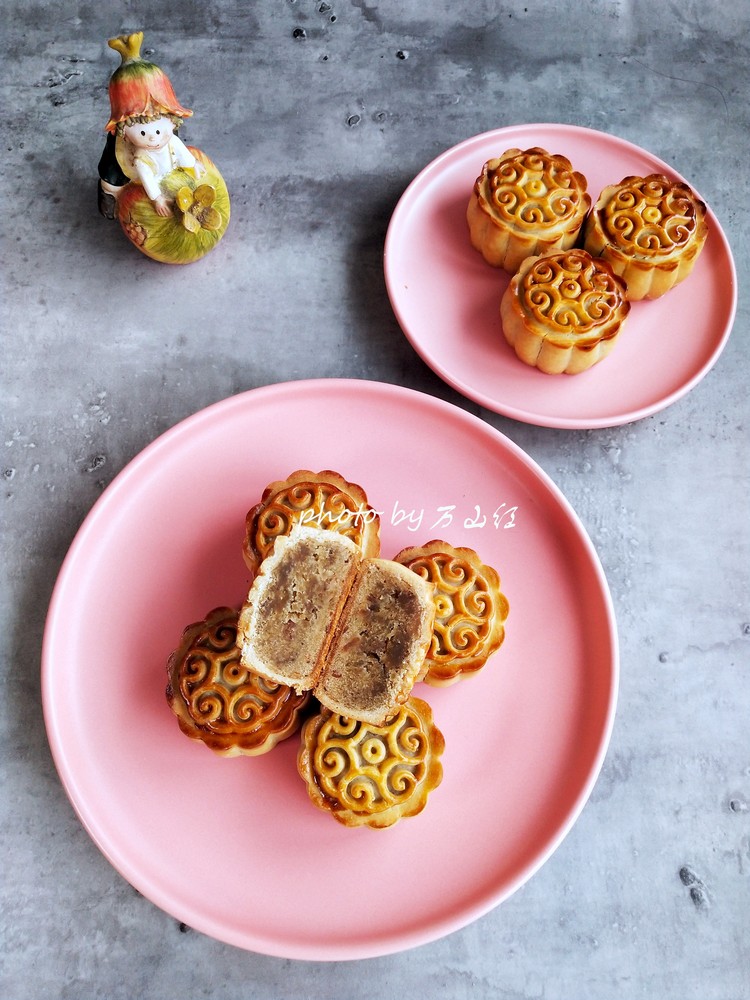 Rattan Pepper Beef Mooncakes recipe