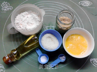 Peanut Shortbread Cookies recipe