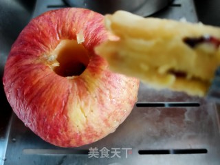 Jujube, Longan, Apple Water recipe