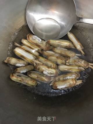 Spicy Fried Razor Clam recipe