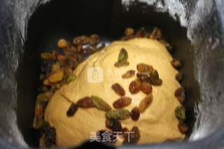 Brown Sugar Ginger Praline Bag recipe