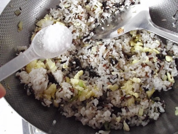 Fried Rice with Seaweed and Egg recipe