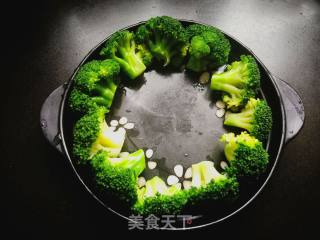 Broccoli with Fungus recipe