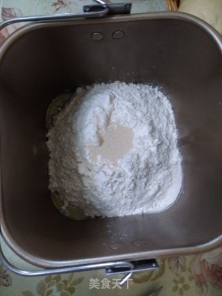 Purple Sweet Potato Bread Roll recipe