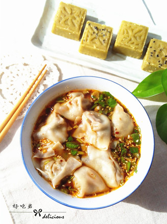 Beef Wonton in Sour Soup