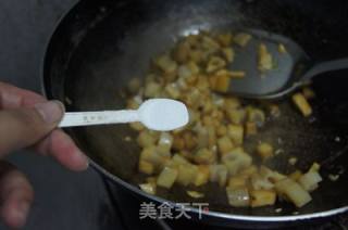 Fish-flavored Pleurotus Eryngii Lotus Root recipe