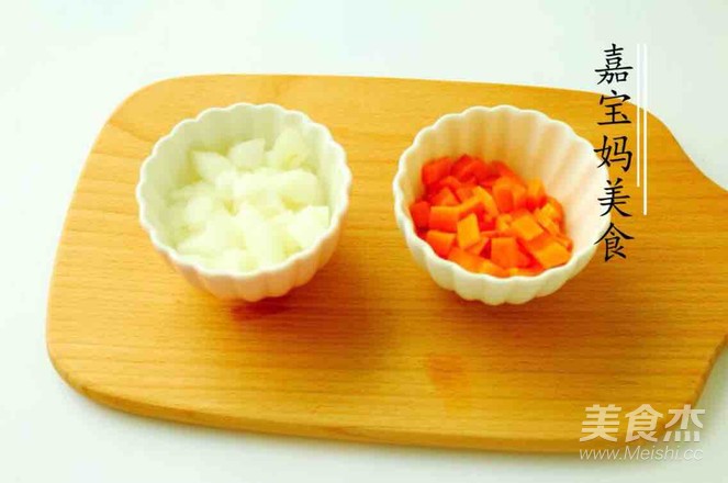 Shrimp, Winter Melon and Carrot Porridge recipe
