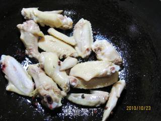 Bansu Chicken Wings recipe