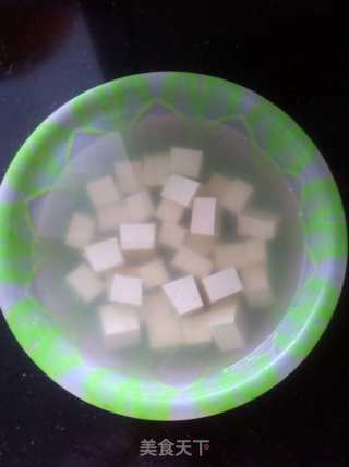 Braised Tofu recipe
