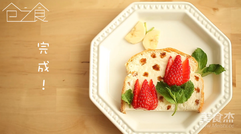 Three Lovely Children's Day Breakfast Strawberry Toast Slices recipe