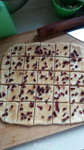 #柏翠大赛#caramel Cranberry Shredded Bag recipe