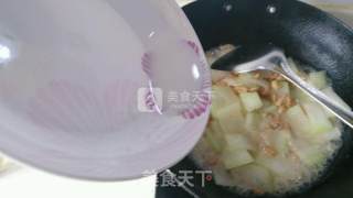 Kaiyang Winter Melon recipe