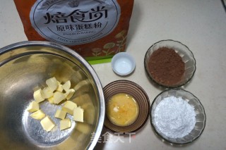 #柏翠大赛#cocoa Sandwich Biscuits recipe