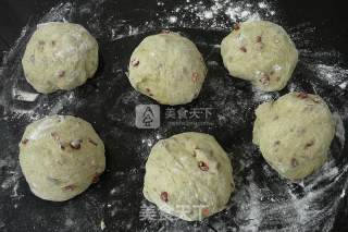 Wormwood Red Bean Buns recipe