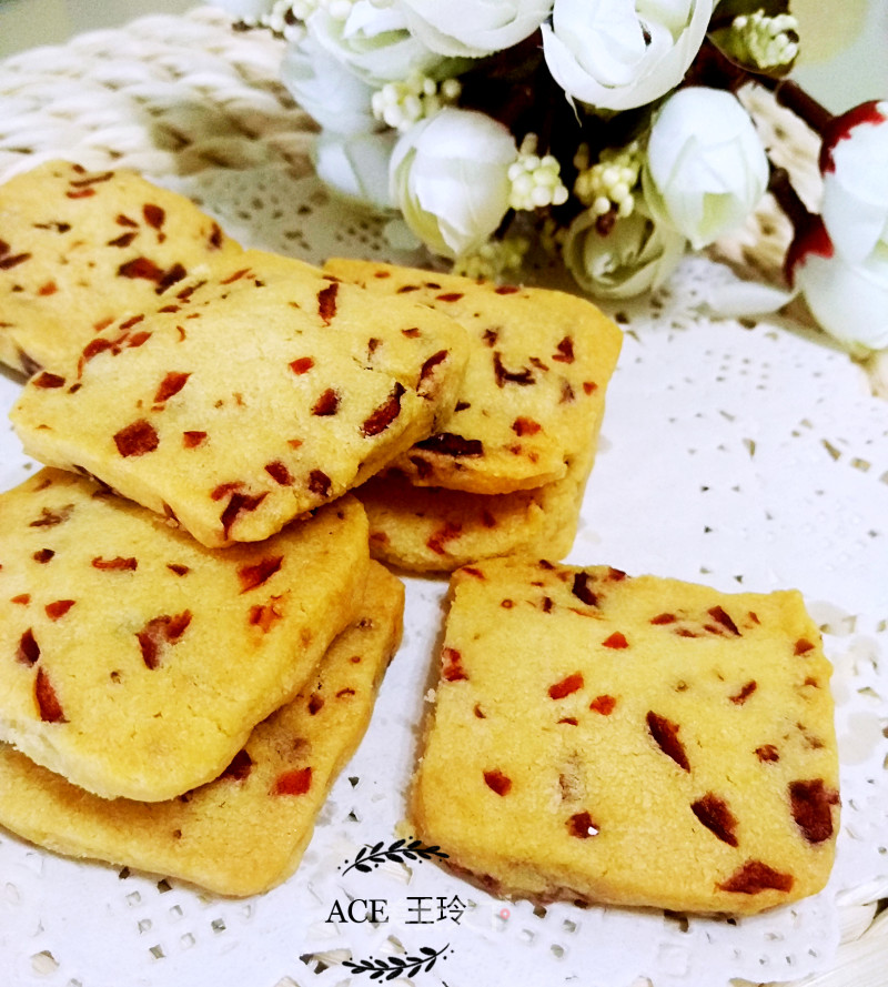 Cranberry Cookies recipe