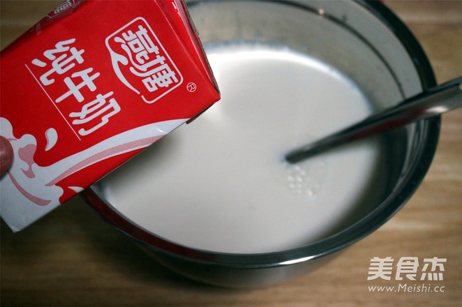 Cup Yogurt Homemade Yogurt with More Beneficial Bacteria recipe