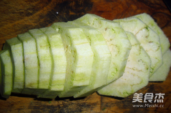 Sliced Eggplant recipe