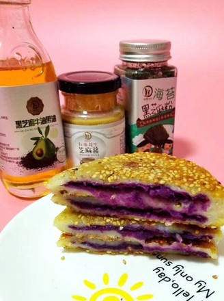 Baby Food Supplement Taro Purple Potato Glutinous Rice Cake