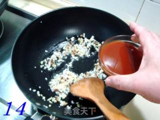 【fujian Cuisine】——the Famous Banquet Dish "geely Prawn" recipe