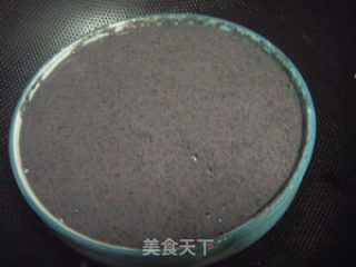 Black Rice Pudding recipe