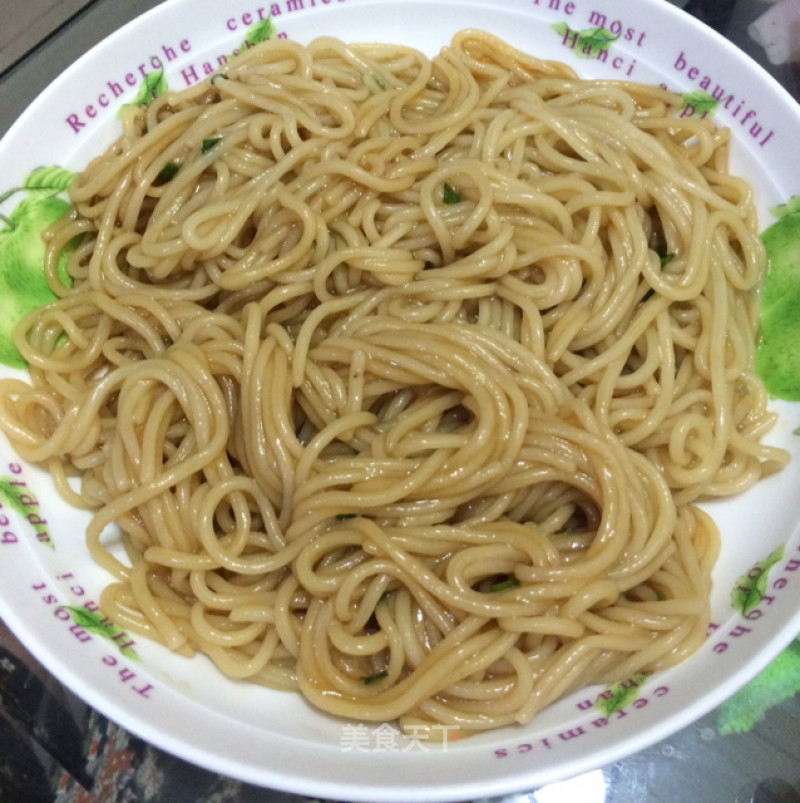 Scallion Noodles recipe