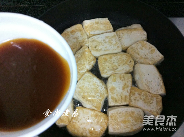 Tofu with Abalone Sauce recipe