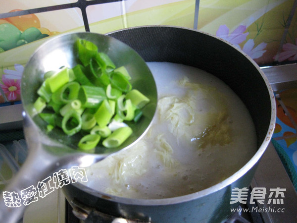 Matsutake and Egg Soup recipe