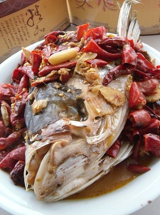 Braised Fish Head with Red Chili recipe