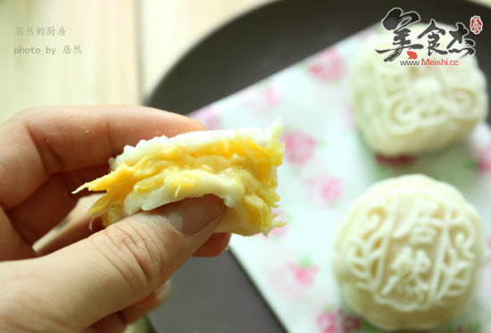 Durian Custard Snowy Mooncake recipe
