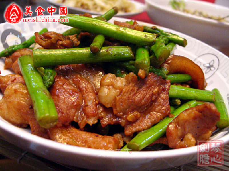 Eggplant Hairtail recipe