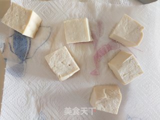 Air Fryer Version Fried Tofu recipe