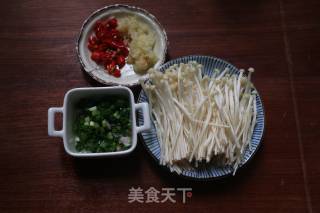 Chopped Pepper Enoki Mushroom recipe