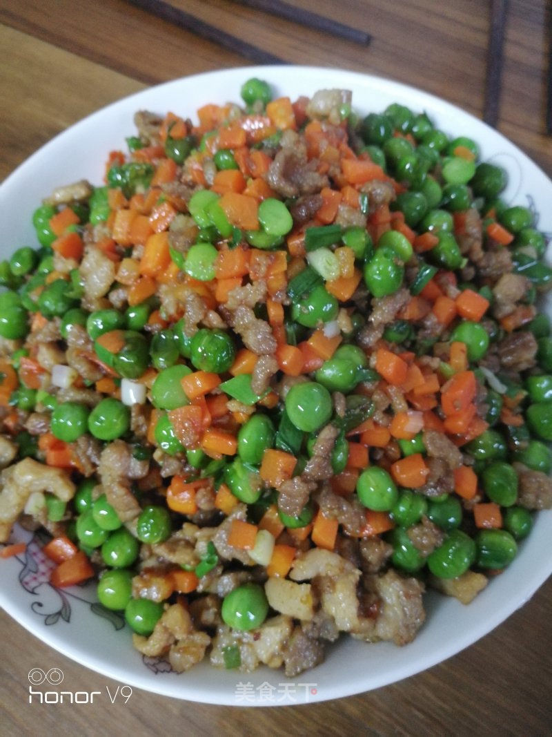 *reunion Rice* Minced Meat and Peas recipe