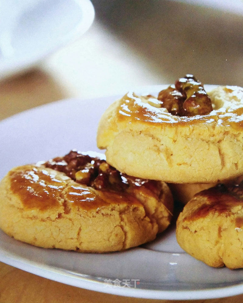 Walnut Shortbread Cookies recipe