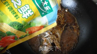 [anhui Cuisine]---broiled Stinky Mandarin Fish recipe