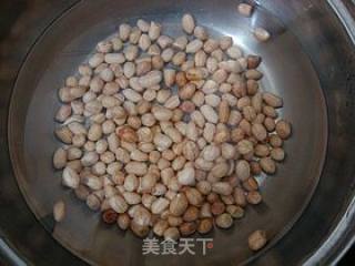 Refreshing Small Cold Dish------[cold Peanut and Celery] recipe