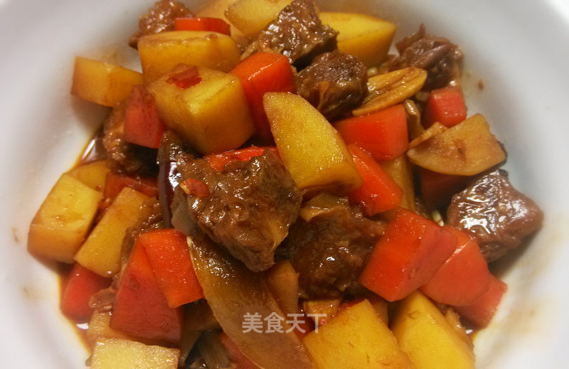 Beef Brisket Braised Vegetables recipe