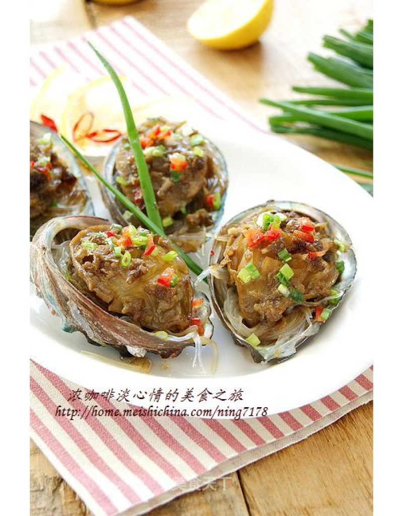 Steamed Abalone with Garlic Vermicelli recipe