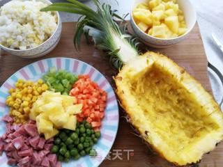 Pineapple Fried Rice recipe