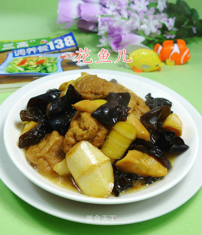 Simmered Bamboo Shoots recipe