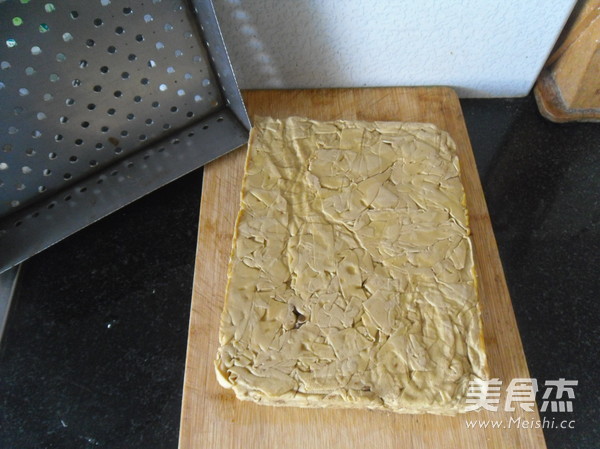 Spiced Dried Tofu recipe